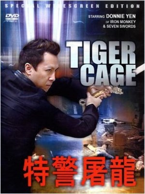 Đặc Cảnh Đồ Long (1988)