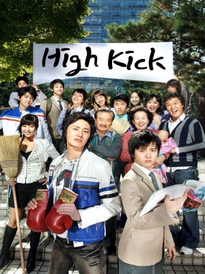 Xem phim Gia Đình Là Số 1 (Mùa 1) (2006) Gia Đình Là Số 1 (Mùa 1) (2006)