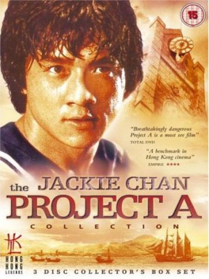 Kế Hoạch A (1983)