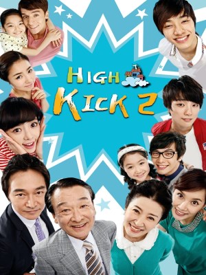 Xem phim Gia Đình Là Số 1 (Mùa 2) (2009) Gia Đình Là Số 1 (Mùa 2) (2009)
