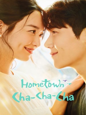 Điệu Cha-Cha-Cha Làng Biển (2021)
