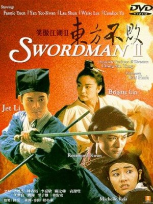 Tiếu Ngạo Giang Hồ 2 (1991)