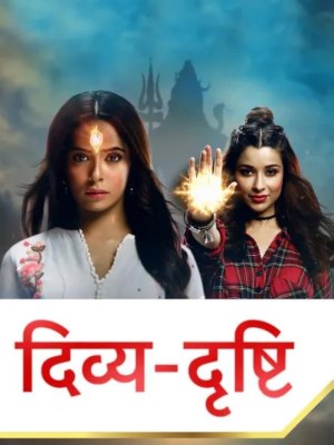 Xem phim Vệ Nữ Viên Ngọc Thần (2019) Vệ Nữ Viên Ngọc Thần (2019)