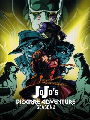 Cuộc Phiêu Lưu Của JoJo (Mùa 2) (2014)