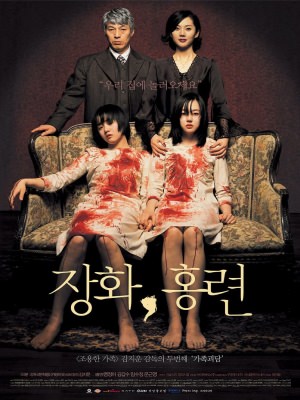 Câu Chuyện Hai Chị Em (2003)