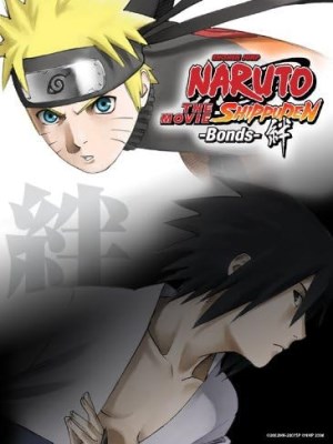 Naruto Shippuden: Nhiệm Vụ Bí Mật (2008)