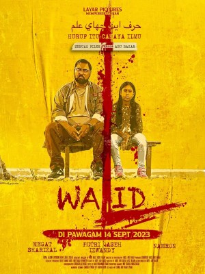 Xem phim Walid (2023) Walid (2023)