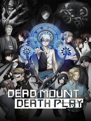 Xem phim Vở Kịch Dead Mount Death (2023) Vở Kịch Dead Mount Death (2023)