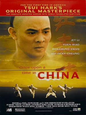 Hoàng Phi Hồng (1991)