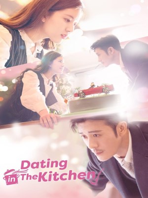 Yêu Em Từ Dạ Dày (2020)