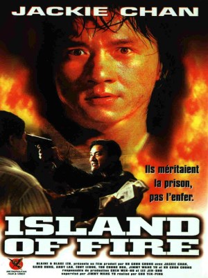 Đảo Lửa (1990)