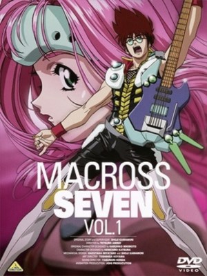Xem phim Macross 7 (1994) Macross 7 (1994)