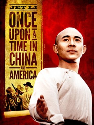 Hoàng Phi Hồng 6: Tây Vực Hùng Sư (1997)