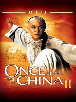 Hoàng Phi Hồng 2: Nam Nhi Đương Tự Cường (1992)