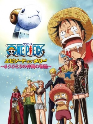 Đảo Hải Tặc: Phần Về Merry Câu Chuyện Về Một Người Bạn (2013)