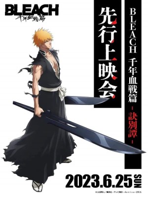 Xem phim Bleach: Huyết Chiến Ngàn Năm - Chia Biệt (Mùa 2) (2023) Bleach: Huyết Chiến Ngàn Năm - Chia Biệt (Mùa 2) (2023)