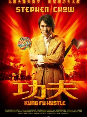 Tuyệt Đỉnh Kung Fu (2004)