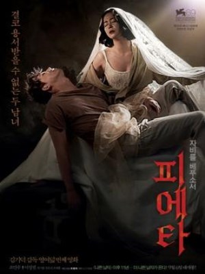 Xem phim Pieta (2012) Pieta (2012)