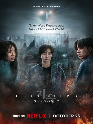 Bản Án Từ Địa Ngục (Mùa 2) (2024)