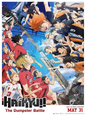 Xem phim Haikyu!!: Trận Chiến Bãi Phế Liệu (2024) Haikyu!!: Trận Chiến Bãi Phế Liệu (2024)