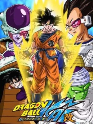 Dragon Ball Z Kai (2009)