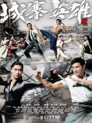 Xem phim Anh Hùng Thành Trại (2016) Anh Hùng Thành Trại (2016)