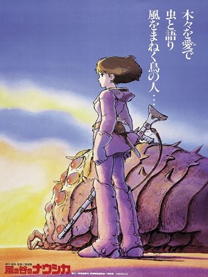 Nausicaa - Công Chúa Của Thung Lũng Gió (1984)