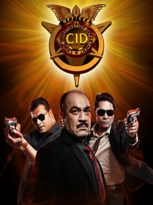 Xem phim Đội Đặc Nhiệm CID (1998) Đội Đặc Nhiệm CID (1998)