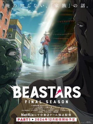 Xem phim BEASTARS: Thế Giới Người Thú (Mùa 3) (2024) BEASTARS: Thế Giới Người Thú (Mùa 3) (2024)