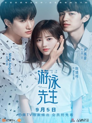 Xem phim Tiên Sinh Bơi Lội (2018) Tiên Sinh Bơi Lội (2018)
