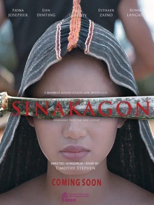 Xem phim Sinakagon (2024) Sinakagon (2024)